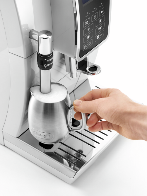 Кофемашина Delonghi Dinamica Ecam 350.35.W