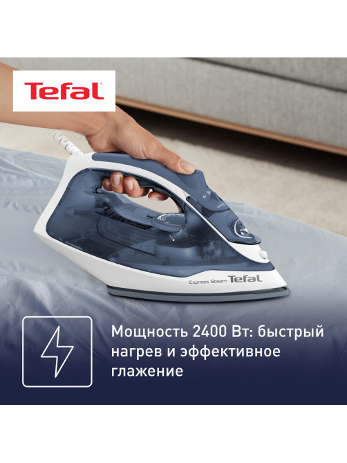 Утюг Tefal FV2837E0