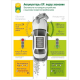 Комплект аккумуляторов GP AA 2100MAH, 2шт