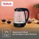 Чайник электрический Tefal KO450832 черный