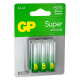 Батарейки GP Super AA, 6шт