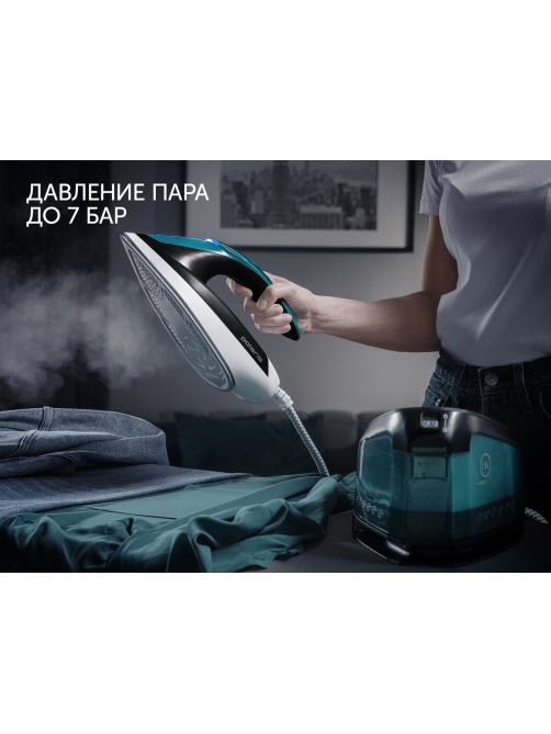Парогенератор Polaris PSS 7510K