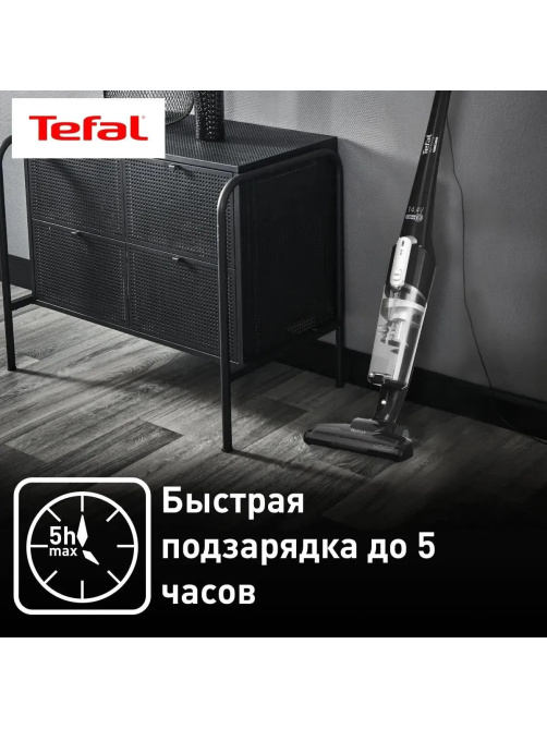 Пылесос беспроводной Tefal TY6545RH вертикальный