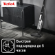 Пылесос беспроводной Tefal TY6545RH вертикальный