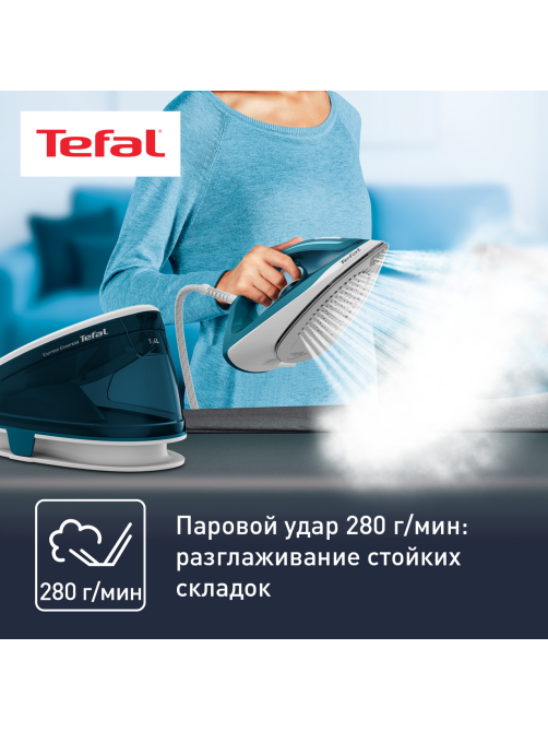 Парогенератор Tefal SV6115E0