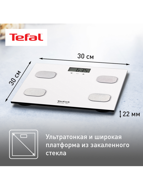 Весы Tefal BM2523V0