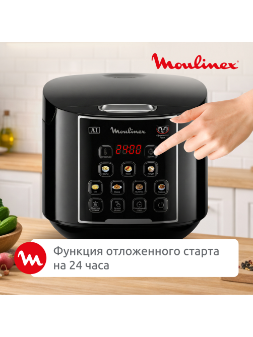 Мультиварка Moulinex Easy Cook Plus MK736BF2