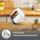 Миксер ручной Moulinex Prepmix+ HM460110