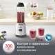 Блендер настольный Moulinex LM15FD10