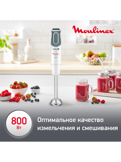 Блендер погружной Moulinex DD642132