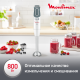 Блендер погружной Moulinex DD642132