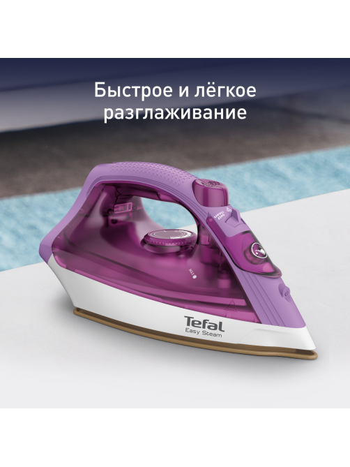 Утюг Tefal Steam Essential 2 FV1955E0