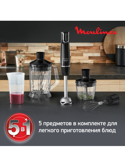 Погружной блендер Moulinex Infiny Force V2 DD94L810