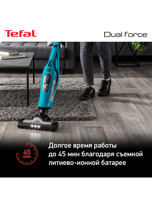 Пылесос вертикальный Tefal TY6751WO