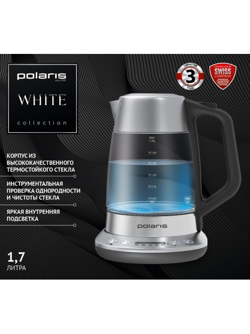Чайник Polaris PWK 0507CAD стеклянный, 1.7л