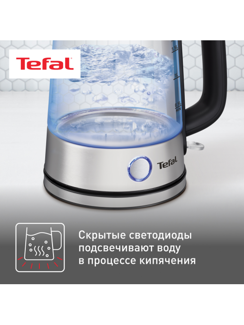 Чайник электрический Tefal Glass Kettle KI750D30