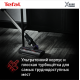 Пылесос вертикальный Tefal X-Nano Essential TY1129WO