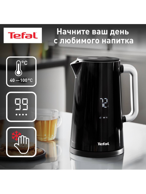 Электрический чайник Tefal Smart&Light KO851830