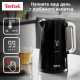 Электрический чайник Tefal Smart&Light KO851830
