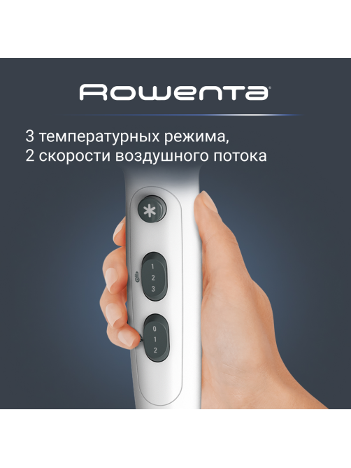 Фен Rowenta CV5708F0