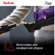 Пылесос вертикальный Tefal X-Nano Essential TY1129WO
