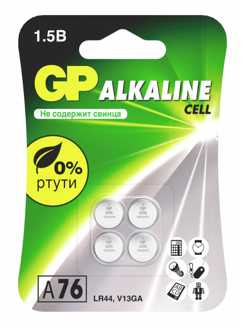 Батарейки GP A76, 4шт