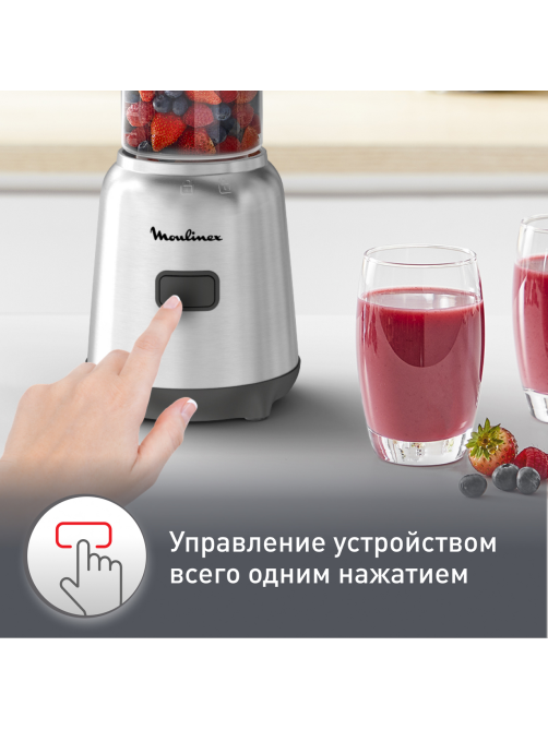 Блендер настольный Moulinex LM15FD10