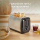 Тостер Tefal Subito TT5S1DE0