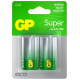 Батарейки GP Super C, 2шт