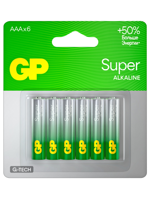 Батарейки GP Super Aaa, 6шт
