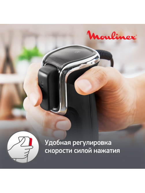 Погружной блендер Moulinex Infiny Force V2 DD94L810