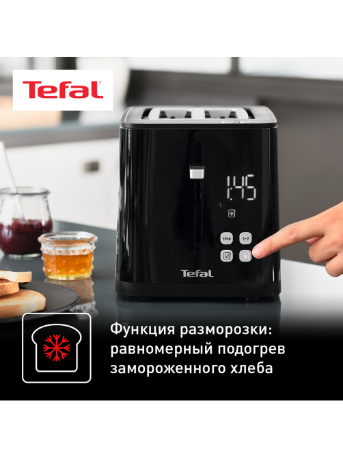 Тостер Tefal Smart&Light TT640810