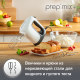 Миксер ручной Moulinex Prepmix+ HM460110