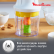 Измельчитель Moulinex AT723110
