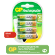 Батареи аккумуляторные GP AA 2300мАч, 4шт