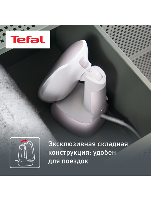 Отпариватель ручной Tefal Access Steam Pocket DT3050/3053