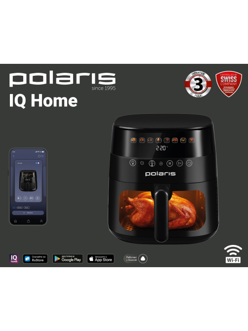 Аэрогриль Polaris PAF 8003W Wifi IQ Home, 7.5л