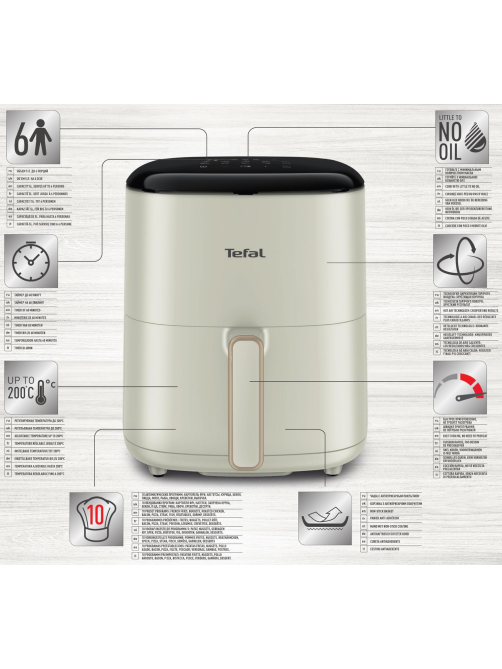 Аэрогриль Tefal Easy Fry Max EY245, 5л
