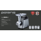 Мясорубка Polaris PMG 2058