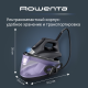 Парогенератор Rowenta Essential VR4111F0