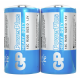 Батарейки GP Powerplus D, 2шт