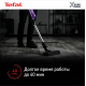 Пылесос вертикальный Tefal X-Nano Essential TY1129WO