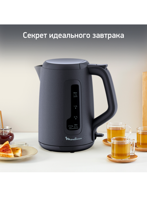 Чайник пластиковый Moulinex BY2M0810, 1.7л