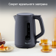 Чайник пластиковый Moulinex BY2M0810, 1.7л