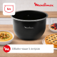 Мультиварка Moulinex Easy Cook Plus MK736BF2