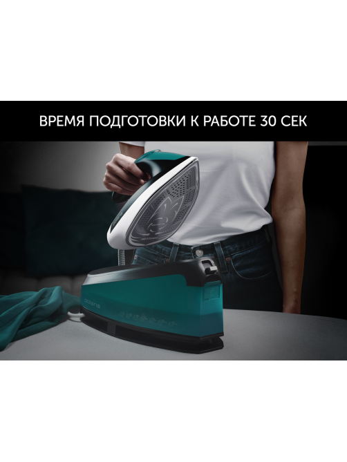 Парогенератор Polaris PSS 7510K