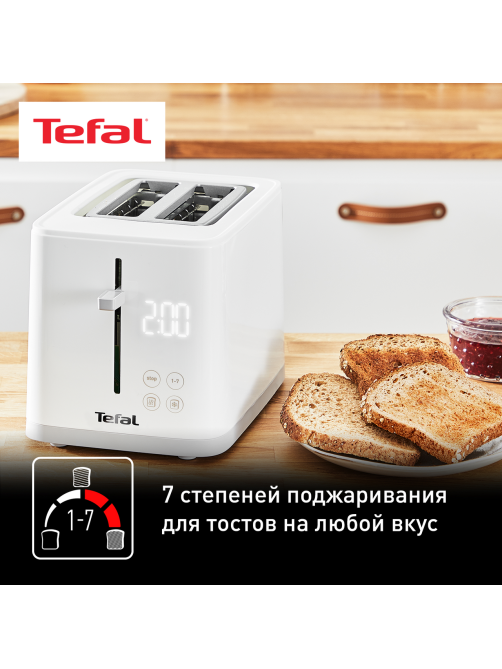 Тостер Tefal Sense TT693110