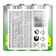 Батарейки GP Super LR6 AA, 4шт