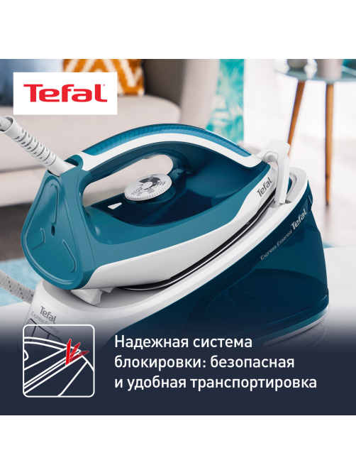 Парогенератор Tefal SV6115E0