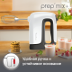 Миксер ручной Moulinex Prepmix+ HM460110